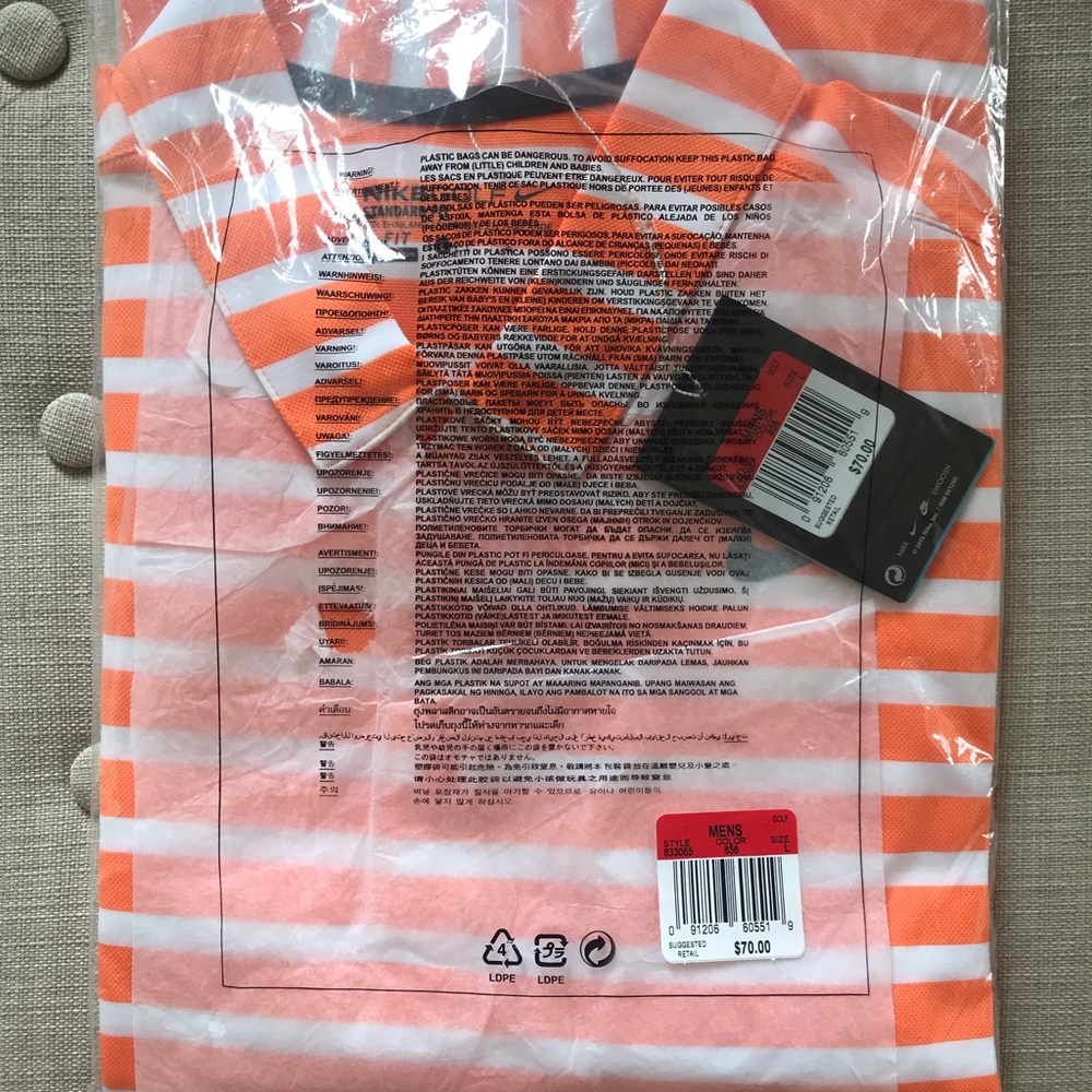 Men’s Nike Dri-Fit Polo
